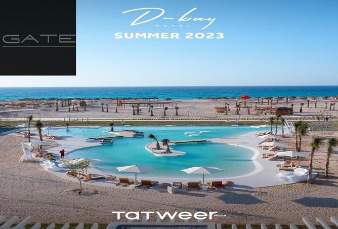 8702861 - Property Image 3