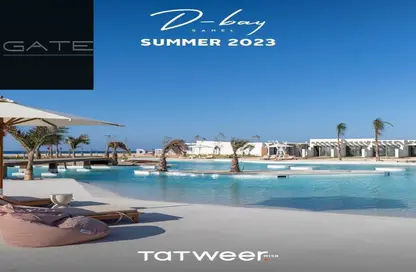 Chalet - 3 Bedrooms - 2 Bathrooms for sale in D-Bay - Qesm Ad Dabaah - North Coast