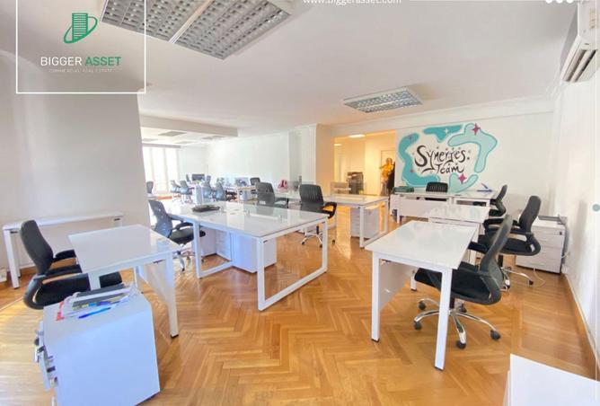 68526088 - صورة العقار 3