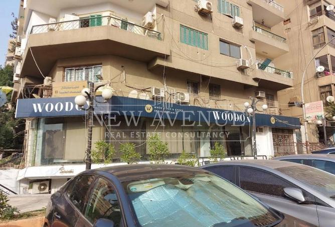 82615879 - Property Main Image