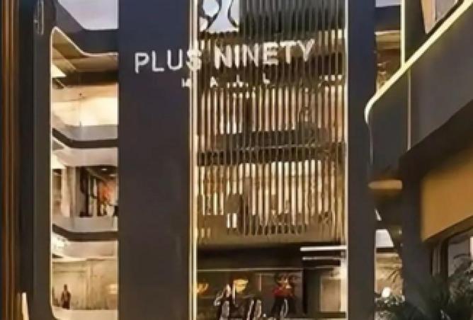 55001236 - الصورة الرئيسية للعقار