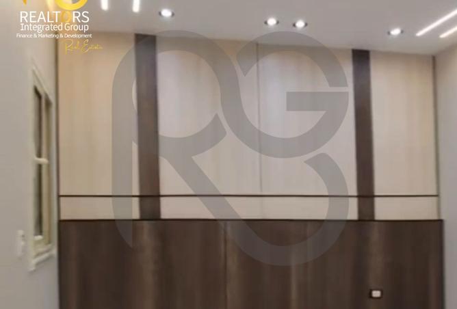 8498024 - صورة العقار 3