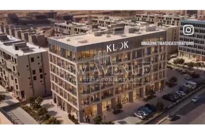 Office Space - Studio - 1 for sale in Taj City - 5th Settlement Compounds - The 5th Settlement - New Cairo City - Cairo
