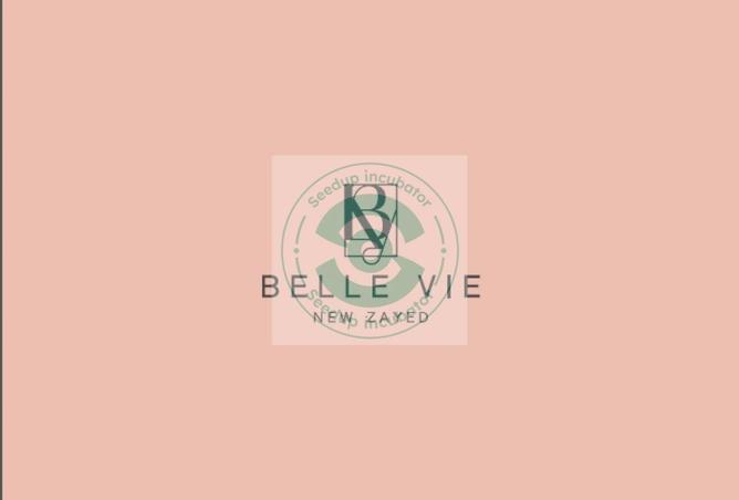 57502519 - الصورة الرئيسية للعقار