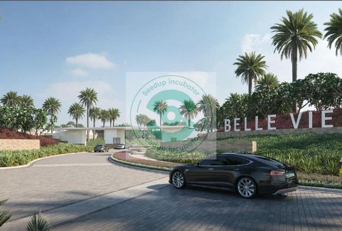 57502519 - صورة العقار 2