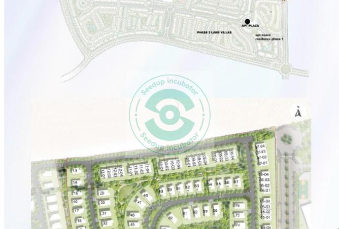 57502519 - صورة العقار 3