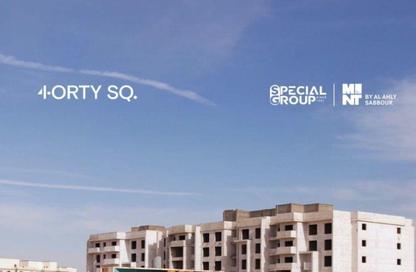 Apartment - 3 Bedrooms - 3 Bathrooms for sale in Golden Yard - New Capital Compounds - New Capital City - Cairo