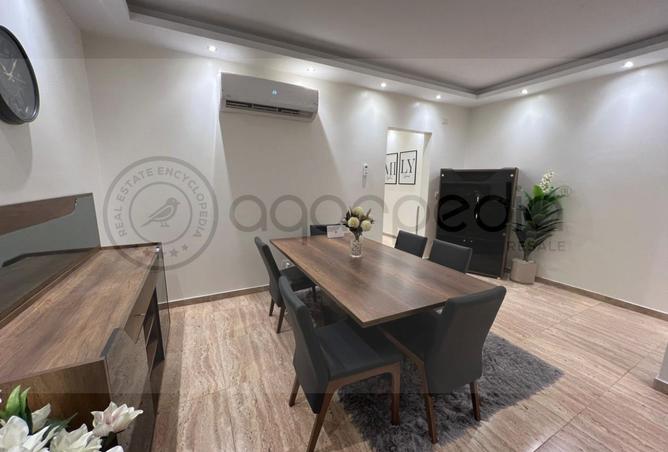 57242543 - صورة العقار 3