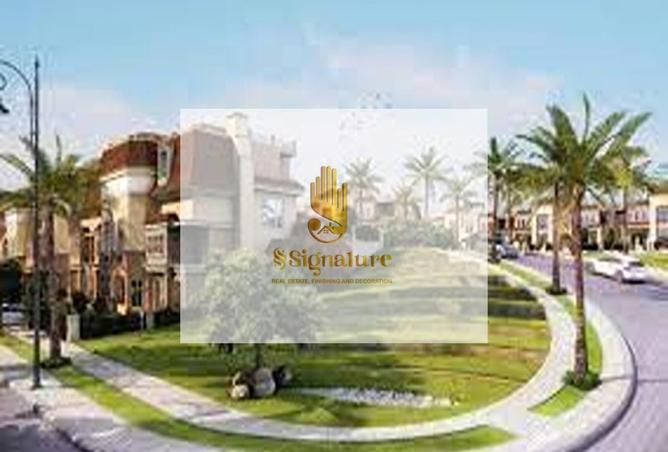 66172852 - صورة العقار 2