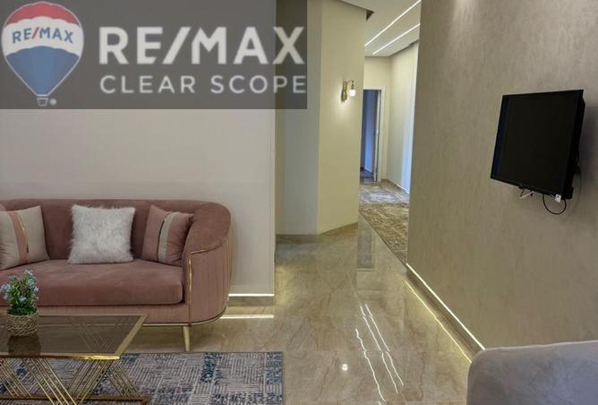 8680919 - صورة العقار 2