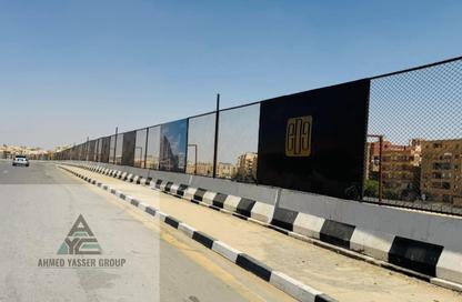 شقة - 2 غرف نوم - 1 حمام للبيع في الهضبة العليا - المقطم - القاهرة شقة - 2 غرف نوم - 1 حمام للبيع في الهضبة العليا - المقطم - القاهرة