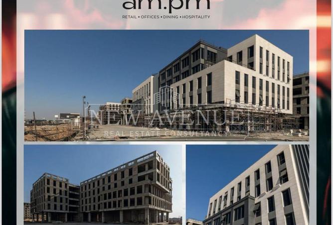 82613947 - صورة العقار 2