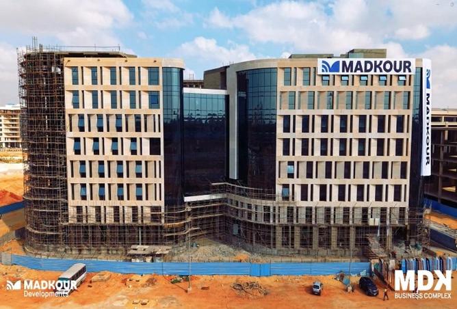 68787762 - الصورة الرئيسية للعقار