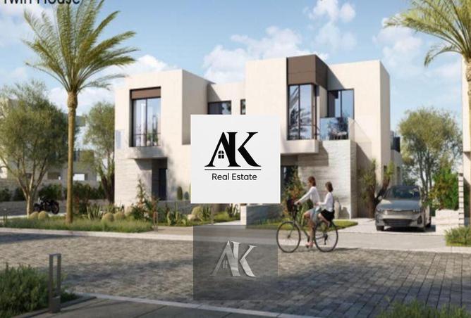 8696083 - صورة العقار 3