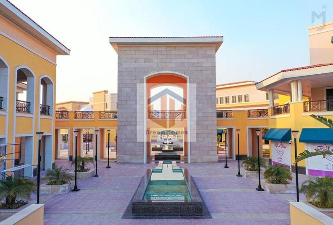 75674261 - صورة العقار 3