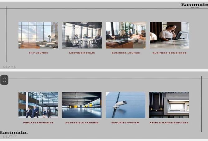 8533193 - صورة العقار 3