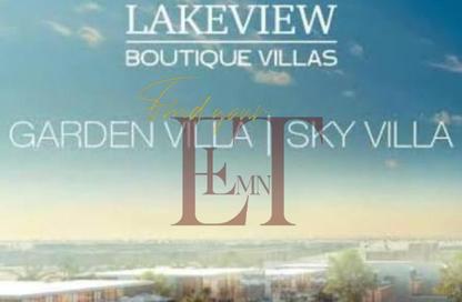 Villa - 6 Bedrooms - 6 Bathrooms for sale in Lake View - 5th Settlement Compounds - The 5th Settlement - New Cairo City - Cairo