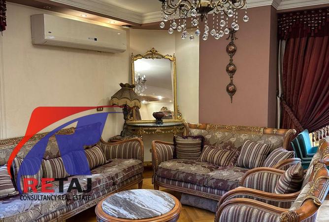 75675445 - Property Image 2