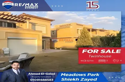 Twin House - 3 Bedrooms - 4 Bathrooms for sale in Jeera - 13th District - Sheikh Zayed City - Giza