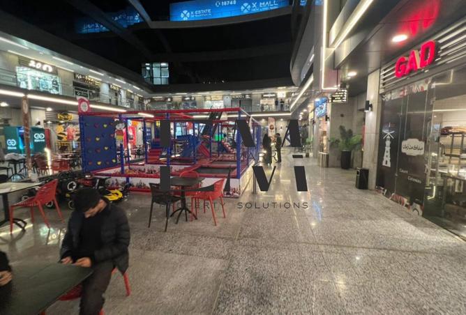 8493150 - صورة العقار 3