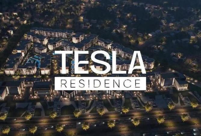 56001427 - Property Image 2