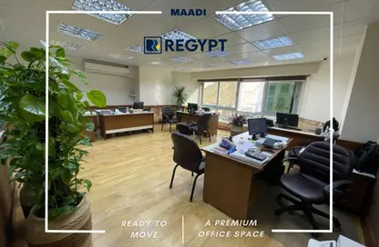 Office Space - 3 Bedrooms - 3 Bathrooms for rent in Bavaria Town - Zahraa El Maadi - Hay El Maadi - Cairo