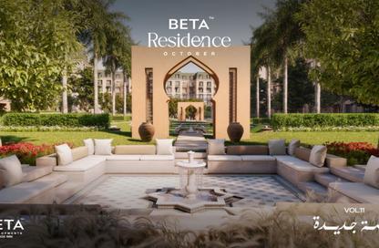 Apartment - 3 Bedrooms - 3 Bathrooms for sale in BETA Residence - Hadayek October - 6 October City - Giza