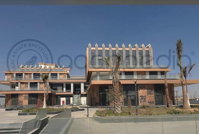 8402061 - الصورة الرئيسية للعقار