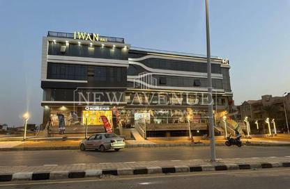 Office Space - Studio - 1 Bathroom for rent in Mostafa Kamel Axis - The 1st Settlement - New Cairo City - Cairo
