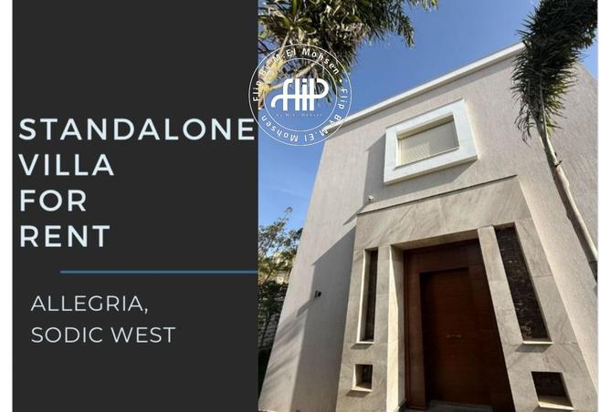 8523338 - Property Image 2