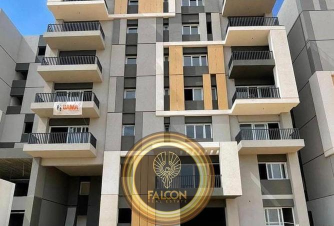 8591653 - Property Main Image