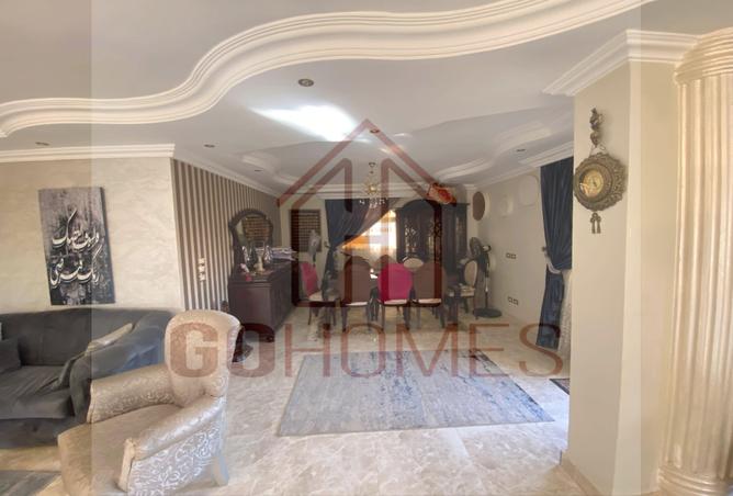 8598367 - صورة العقار 3