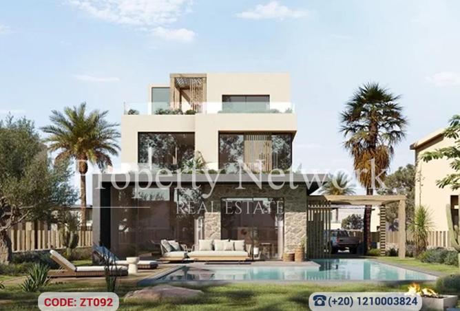 74857096 - الصورة الرئيسية للعقار