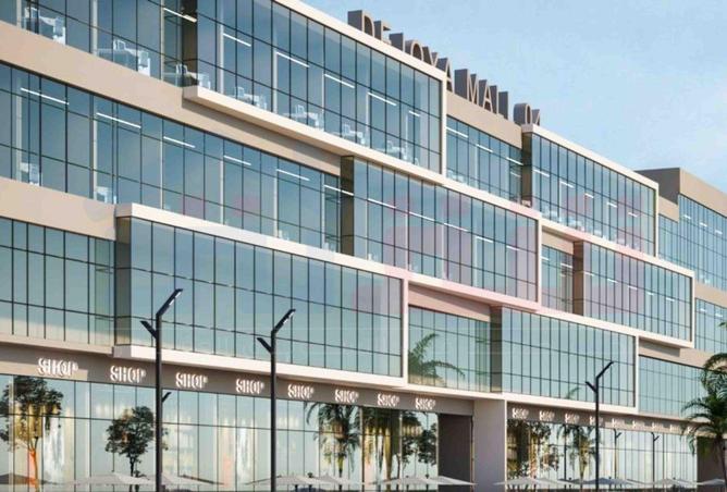 69567501 - صورة العقار 2