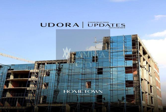 56000895 - Property Main Image