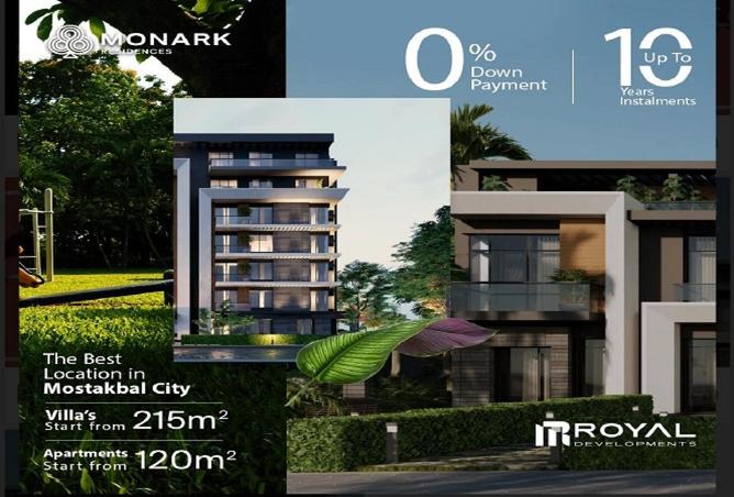 54504537 - Property Main Image