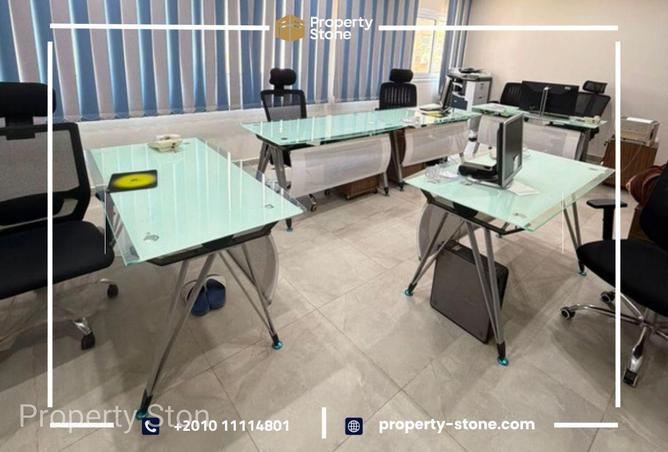 83143828 - صورة العقار 2