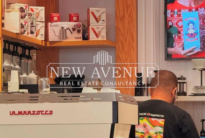 54241591 - صورة العقار 3