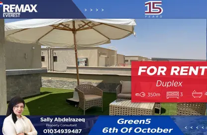 Duplex - 3 Bedrooms - 4 Bathrooms for sale in Mountain View iCity October - 6 October Compounds - 6 October City - Giza Duplex - 3 Bedrooms - 4 Bathrooms for sale in Mountain View iCity October - 6 October Compounds - 6 October City - Giza