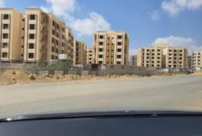 73504008 - Property Image 3