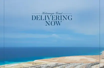 فيلا - 5 غرف نوم - 6 حمامات للبيع في قطامية كوست - قسم الضبعة - الساحل الشمالي