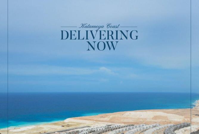 62894605 - الصورة الرئيسية للعقار