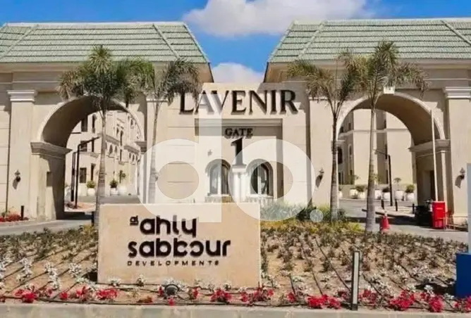 117523792 - صورة العقار 2