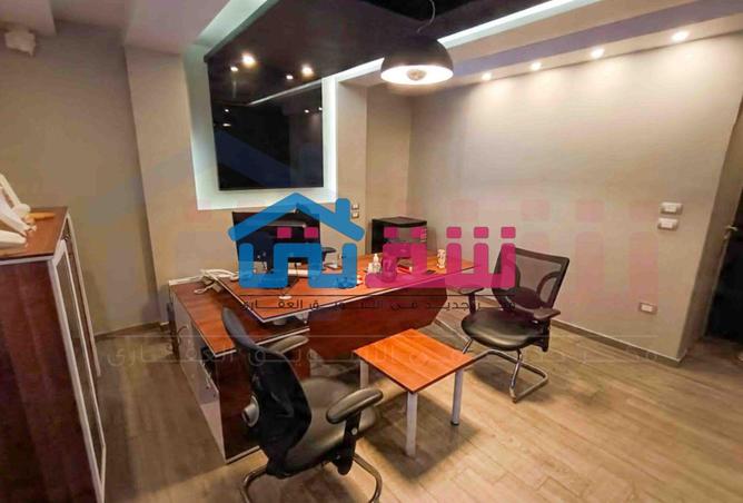 105161725 - Property Image 2