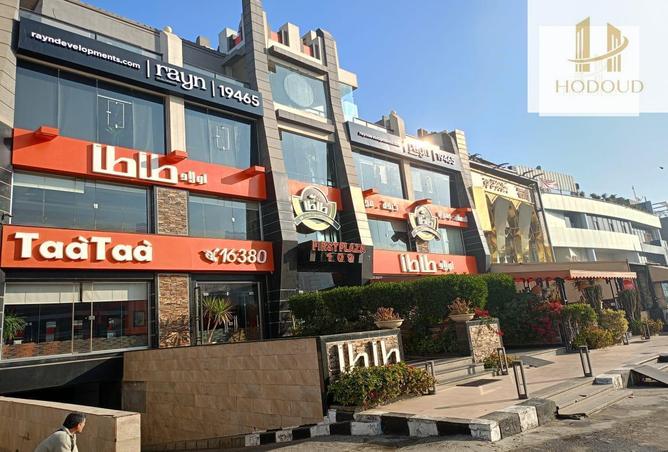 57241034 - صورة العقار 3