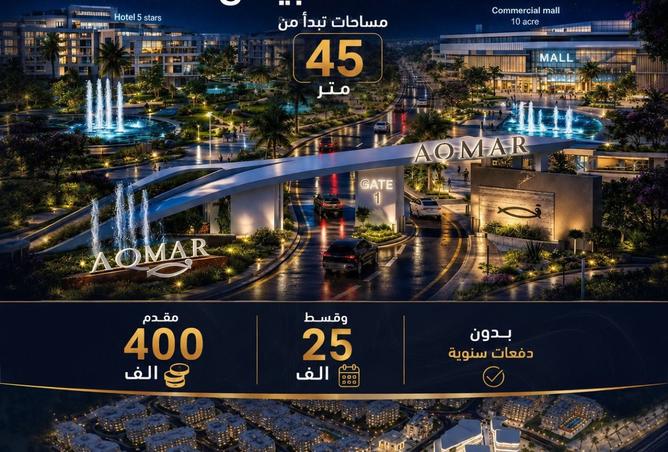 103196294 - Property Main Image