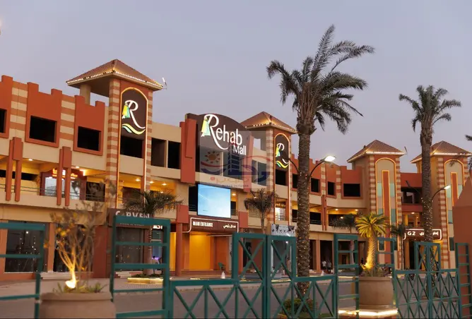 8564945 - صورة العقار 2