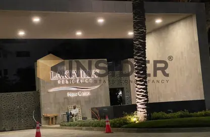 Apartment - 3 Bedrooms - 3 Bathrooms for sale in Lake View Residence - 5th Settlement Compounds - The 5th Settlement - New Cairo City - Cairo