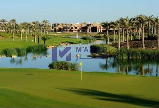 8695902 - صورة العقار 2