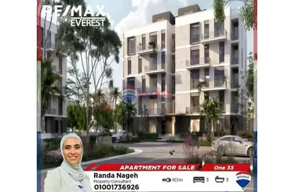 Apartment - 3 Bedrooms - 3 Bathrooms for sale in One33 - 6 October Compounds - 6 October City - Giza